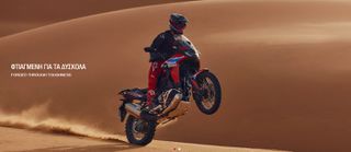 Honda CRF 1100 AFRICA TWIN 2026 DCT E-SUSPENSION HRC/TRICOLOR-thumb-1
