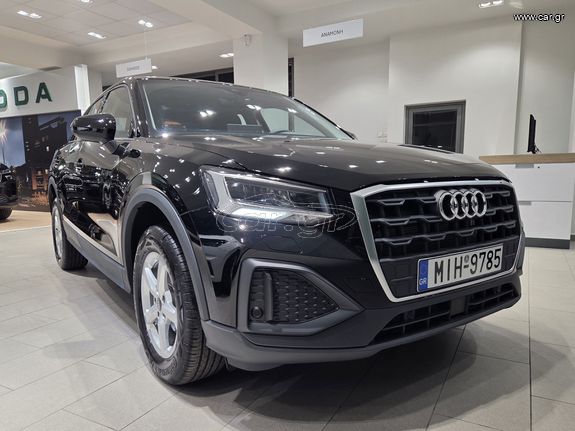 Audi Q2 2025 Inspire Plus 35 TFSI S tronic