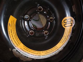 Ρεζέρβα αναγκης