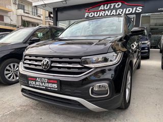 Volkswagen T-Cross 2021 1500cc 150hp ΑΥΤΟΜΑΤΟ ΕΛΛΗΝΙΚΗΣ ΑΝΤΙΠΡΟΣΩΠΕΙΑΣ
