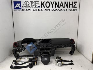 ΚΟΥΝΑΝΗΣ ΔΙΑΘΕΣΙΜΟ ΣΕΤ ΑΕΡΟΣΑΚΟΙ FACELIFT 20 - SEAT IBIZA V (KJ1) 6F0880201AP ΖΩΝΗ ΕΜΠ 6F0857705H -706H ΖΩΝΗ ΠΙΣΩ 6F0857805F-806F ΟΔΗΓΟΥ 6F0880201AP