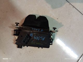 Opel astra Η  05-14 κλειδαριά πορτ μπαγκάζ