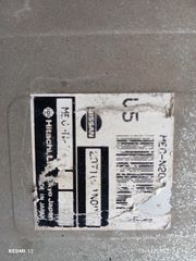 Nissan Almera Ν15. 96-02 εγκέφαλος κινητήρα