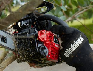 Shindaiwa 251Ts 30cm-thumb-4