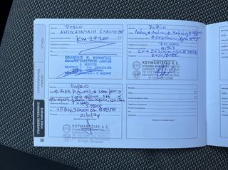 Fiat Doblo 2018 1.6d Mjet SX 120Hp XL L2H2 ΕΛΛΗΝΙΚΟ….-thumb-10