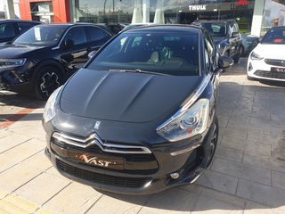 Citroen DS5 2013 AUTO 1560cc 115hp Diesel-thumb-3