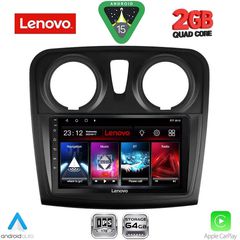 LENOVO LVD 2108_CPA (9inc) MULTIMEDIA TABLET for DACIA LOGAN – SANDERO mod. 2012-2019