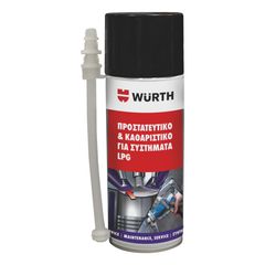 ΚΑΘΑΡΙΣΤΙΚΟ LPG WURTH 120ML