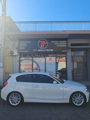 Bmw 116 2008 M-Pack - 1 ΕΤΟΣ ΕΓΓΥΗΣΗ ΣΕ ΟΛΑ ΤΑ ΜΗΧΑΝΙΚΑ ΜΕΡΗ-thumb-35