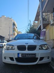 Bmw 116 2008 M-Pack - 1 ΕΤΟΣ ΕΓΓΥΗΣΗ ΣΕ ΟΛΑ ΤΑ ΜΗΧΑΝΙΚΑ ΜΕΡΗ-thumb-28