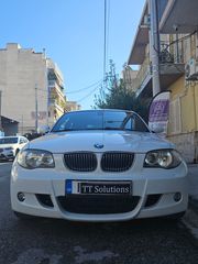 Bmw 116 2008 M-Pack - 1 ΕΤΟΣ ΕΓΓΥΗΣΗ ΣΕ ΟΛΑ ΤΑ ΜΗΧΑΝΙΚΑ ΜΕΡΗ-thumb-29