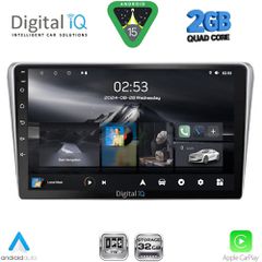DIGITAL IQ RSD 1704SL_CPA (9inc) MULTIMEDIA TABLET for TOYOTA AVENSIS (T25) mod. 2003-2009 (SILVER) | Pancarshop
