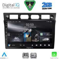 DIGITAL IQ RSD 1306_CPA (9inc) MULTIMEDIA TABLET for KIA PICANTO mod. 2004-2008 | Pancarshop