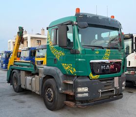 Αλυσιδάκι MAN 2009 TGS 18.480 4x4 HYDRO-thumb-1