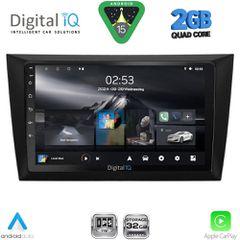 DIGITAL IQ RSD 1746_CPA (9inc) MULTIMEDIA TABLET for GOLF 6 mod. 2009-2012 | Pancarshop