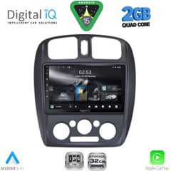 DIGITAL IQ RSD 1363_CPA (9inc) MULTIMEDIA TABLET for MAZDA 323 mod. 1998-2004 | Pancarshop