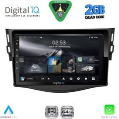 DIGITAL IQ RSD 1731_CPA (9inc) MULTIMEDIA TABLET for TOYOTA RAV 4 mod. 2006-2012 | Pancarshop