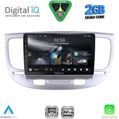 DIGITAL IQ RSD 1313_CPA (9inc) MULTIMEDIA TABLET for KIA RIO mod. 2005-2011 | Pancarshop