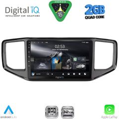 DIGITAL IQ RSD 1754_CPA (9inc) MULTIMEDIA TABLET for VW AMAROK mod. 2017-2022 | Pancarshop