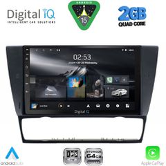 DIGITAL IQ RSD 1043_CPA (9inc) MULTIMEDIA TABLET for BMW E90-E91-E92-E93 mod. 2005-2012 | Pancarshop