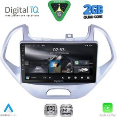 DIGITAL IQ RSD 1167LO_CPA (9inc) MULTIMEDIA TABLET for FORD KA mod. 2017-2024 | Pancarshop