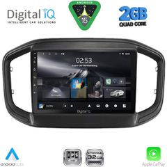 DIGITAL IQ RSD 1147_CPA (9inc) MULTIMEDIA TABLET for FIAT STRADA mod. 2020-2026 | Pancarshop