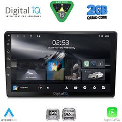 DIGITAL IQ RSD 1004_CPA (9inc) MULTIMEDIA TABLET for AUDI A4  mod. 2002-2008 | Pancarshop