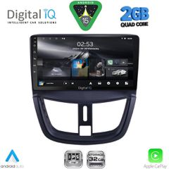 DIGITAL IQ RSD 1507_CPA (9inc) MULTIMEDIA TABLET for PEUGEOT 207 mod. 2007-2014 | Pancarshop