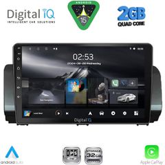 DIGITAL IQ RSD 1109_CPA (9inc) MULTIMEDIA TABLET for DACIA LOGAN - SANDERO - JOGGER mod. 2020-2026 | Pancarshop