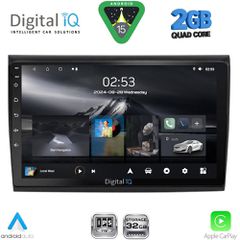 DIGITAL IQ RSD 1136_CPA (9inc) MULTIMEDIA TABLET for FIAT BRAVO mod. 2007-2019 | Pancarshop