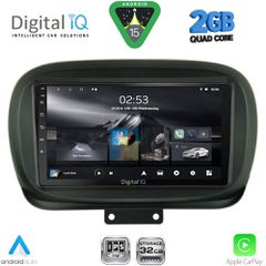DIGITAL IQ RSD 1134_CPA (9inc) MULTIMEDIA TABLET for FIAT 500Χ mod. 2014-2024 | Pancarshop