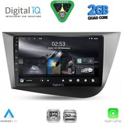 DIGITAL IQ RSD 1574_CPA (9inc) MULTIMEDIA TABLET for SEAT LEON mod. 2005-2012 | Pancarshop