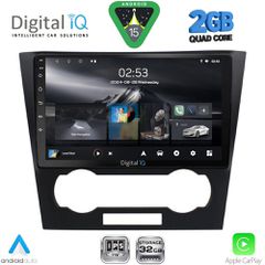 DIGITAL IQ RSD 1073_CPA (9inc) MULTIMEDIA TABLET for CHEVROLET EPICA mod. 2006-2011 | Pancarshop