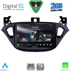 DIGITAL IQ RSD 1486_CPA (9inc) MULTIMEDIA TABLET for OPEL ADAM - CORSA E mod. 2014-2019 | Pancarshop