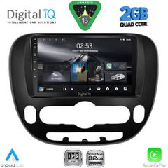 DIGITAL IQ RSD 1321_CPA (9inc) MULTIMEDIA TABLET for KIA SOUL mod. 2014-2025 | Pancarshop