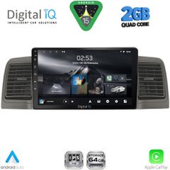 DIGITAL IQ RSD 1712GR_CPA (9inc) MULTIMEDIA TABLET for TOYOTA COROLLA mod. 2001-2006 (GREY) | Pancarshop