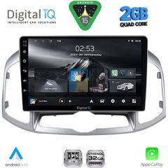 DIGITAL IQ RSD 1071_CPA (10inc) MULTIMEDIA for CHEVROLET CAPTIVA mod. 2012-2018 | Pancarshop