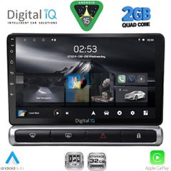 DIGITAL IQ RSD 1093H_CPA (9inc) MULTIMEDIA TABLET for CITROEN C3 - DS3 mod. 2016-2024 High Version | Pancarshop