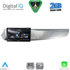 DIGITAL IQ RSD 1025_CPA (9inc) MULTIMEDIA TABLET for ALFA ROMEO GIULIETTA mod. 2010-2014 | Pancarshop