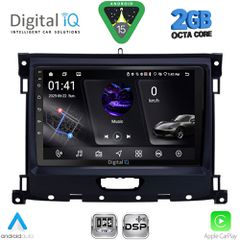 DIGITAL IQ RSF 4173_CPA (9inc) MULTIMEDIA TABLET for FORD RANGER mod. 2018-2023 | Pancarshop
