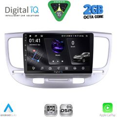 DIGITAL IQ RSF 4313_CPA (9inc) MULTIMEDIA TABLET for KIA RIO mod. 2005-2011 | Pancarshop