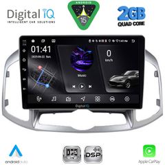 DIGITAL IQ RSF 4071_CPA (10inc) MULTIMEDIA for CHEVROLET CAPTIVA mod. 2012-2018 | Pancarshop