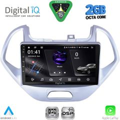 DIGITAL IQ RSF 4167LO_CPA (9inc) MULTIMEDIA TABLET for FORD KA mod. 2017-2024 | Pancarshop