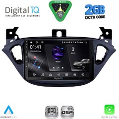 DIGITAL IQ RSF 4486_CPA (9inc) MULTIMEDIA TABLET for OPEL ADAM - CORSA E mod. 2014-2019 | Pancarshop