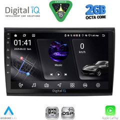 DIGITAL IQ RSF 4136_CPA (9inc) MULTIMEDIA TABLET for FIAT BRAVO mod. 2007-2019 | Pancarshop
