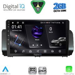 DIGITAL IQ RSF 4109_CPA (9inc) MULTIMEDIA TABLET for DACIA LOGAN - SANDERO - JOGGER mod. 2020-2026 | Pancarshop