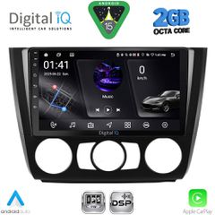 DIGITAL IQ RSF 4040_CPA A/C (9inc) MULTIMEDIA TABLET for BMW S.1 E81-82-87-88 mod. 2004-2013 | Pancarshop