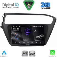 DIGITAL IQ RSF 4230_CPA (9inc) MULTIMEDIA TABLET for HYUNDAI i20 mod. 2018-2021 | Pancarshop