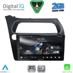 DIGITAL IQ RSD 1189_CPA (9inc) MULTIMEDIA TABLET for HONDA CIVIC 3D-5D mod. 2006-2012 | Pancarshop