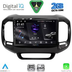 DIGITAL IQ RSF 4127_CPA (9inc) MULTIMEDIA TABLET for FIAT TORO mod. 2017-2026 | Pancarshop
